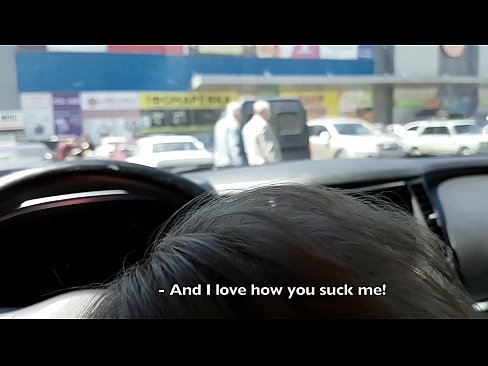 ❤️ Suĉite ĝuste en la parkejo ekster la superbazaro ☑ Porno ĉe eo.com-porn-zog.ru ️❤